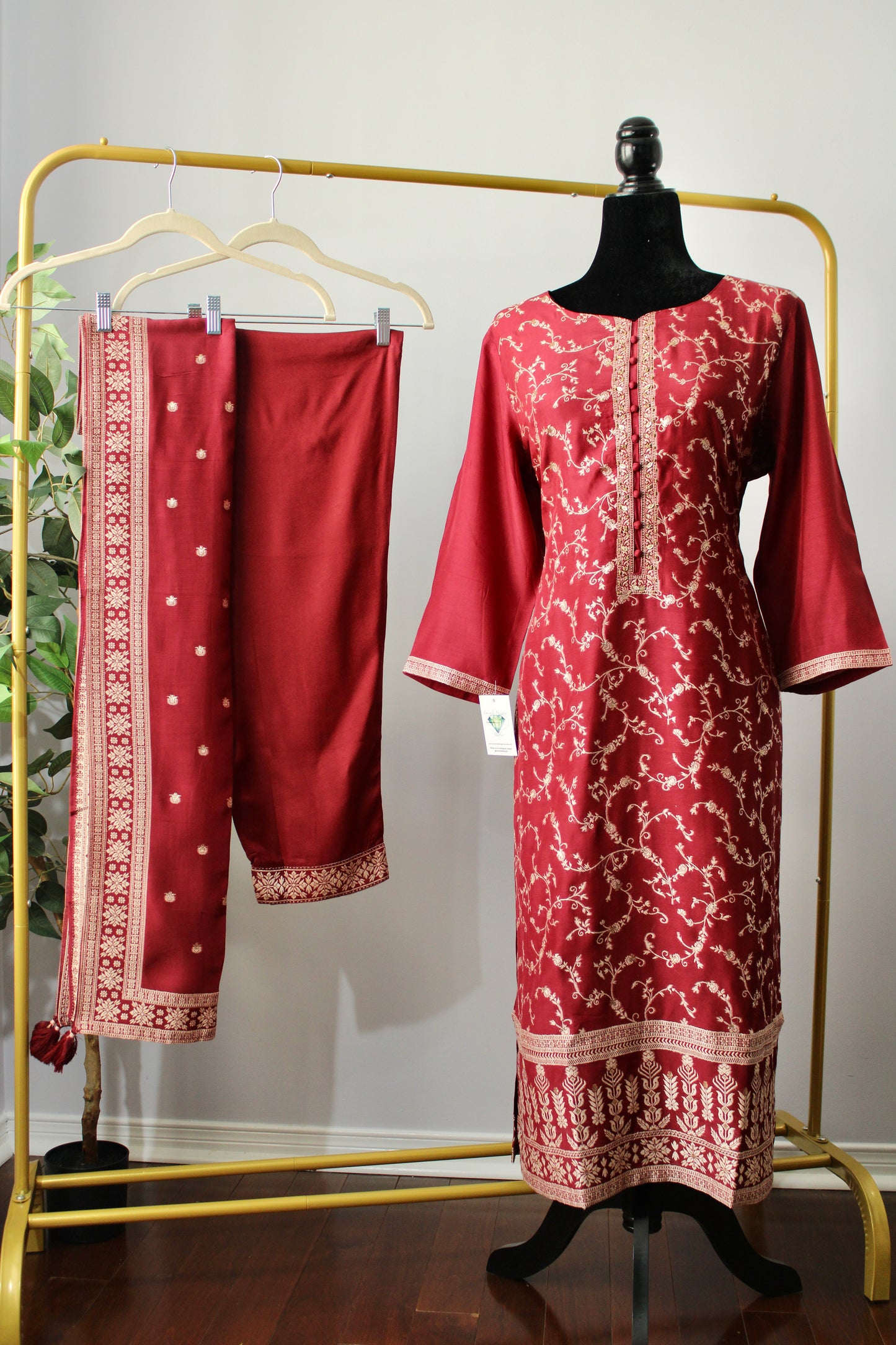 کرمسن ریگالیا