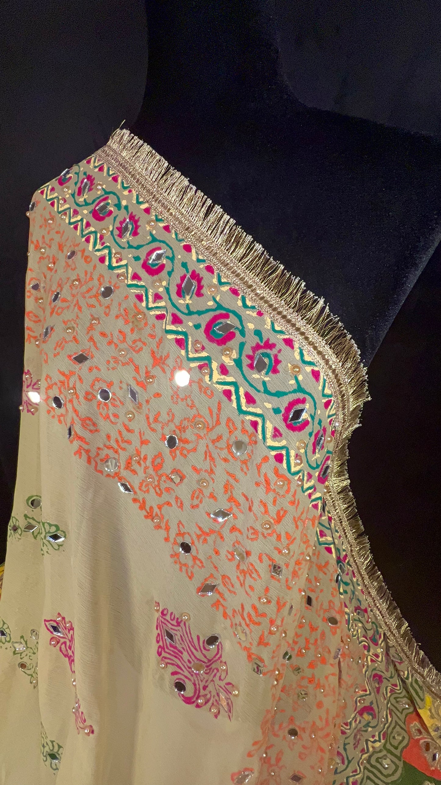 ایرم